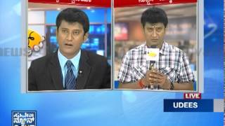 UDEES (ಉಡೀಸ್ ) _ Comedy Kick Seg - 1 - 06 Apr 14 - Suvarna news