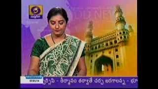 Doordarshan Saptagiri News on 7th 2017