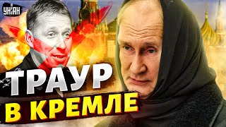 Кремль охватил траур. В Карабахе убили главного русского "миротворца"