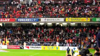 2009.12.5　清水エスパルス2009エンディングセレモニー　キャプテン兵働挨拶