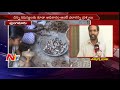 punganur mla peddireddy ramachandra reddy special ground report mla graph ntv