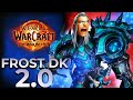 The NEW Frost DK is BANGIN’