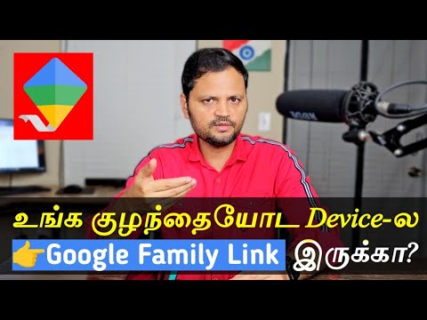 ¡Una forma FÁCIL de instalar la aplicación Google Family Link en el dispositivo de su hijo!