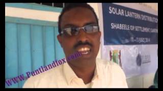 Daawo Agaasimaha Guud ee Wasaaradda Haweenka Puntland  13  july 2014