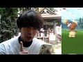 春イベント開催☆タマゴ割り87連【ポケモンgo】