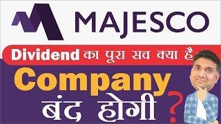 majesco share latest news | majesco dividend | majesco dividend news