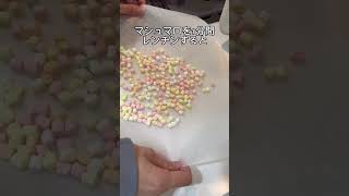 10万回再生⁉️マロウポップ風を作る方法 #ショート #shorts #ライフハック #lifehacks #簡単レシピ