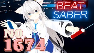 [BEAT SABER] たぶん(Tabun) / YOASOBI / Ayase - Expert+