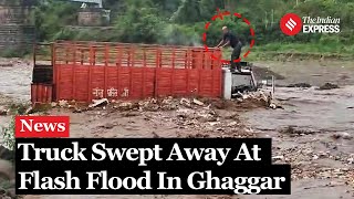 Flood 2024: Truck Swept Away At Flash Flood In Ghaggar River In Panchkula, Villagers Save Driver