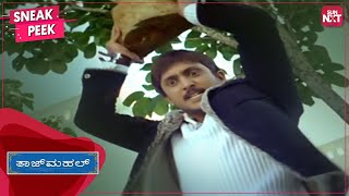 Krishna Ajay Rao's Best Action Scene in Taj Mahal | Kannada | Pooja Gandhi | SUN NXT