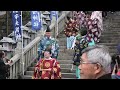 ２０２４宇多津秋祭り宇夫階神社御下がり