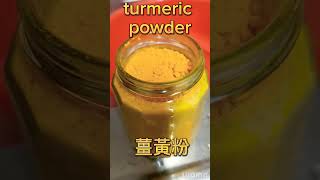 DIY coconut turmeric rice椰汁薑黃飯Yummy超好吃#delicious#diy#Yummy#simply cooer