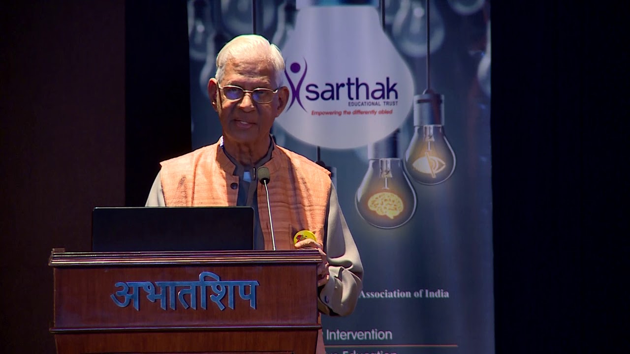 Padma Bhushan Dr. M.B. Athreya - YouTube