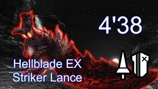 MHGU/MHXX - Hellblade EX 4'38 Striker Lance /【超特殊許可】燼滅刃狩猟依頼　ストライカーランス