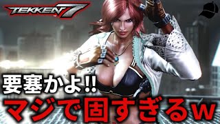 【TEKKEN7】絶対的防御力！！マジで固すぎる『カタリーナ』に遭遇したばれちーch・・・ Steve vs Katarina【鉄拳7】