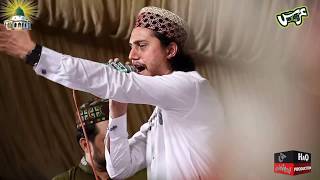 Emotional Naat - Best Top Punjabi Sufi Kalam - Ali Raza Noori