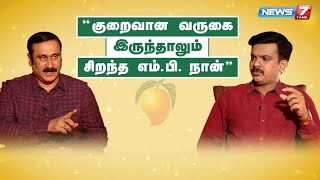 சிறப்புநேர்காணல் : CAA குடியுரிமை பறிக்கும் சட்டம் அல்ல கொடுக்கும் சட்டம் : டாக்டர் அன்புமணி ராமதாஸ்