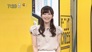 夏風邪を引いてしまって鼻声になった榎本麗美さん [モーニングCROSS]