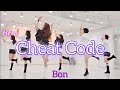 Cheat Code - Line Dance (Phrased Advanced) Choreo:Shane McKeever & Fred Whitehouse