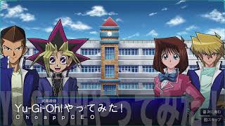 やっほー！#YuGiOh! #レガシーオブザデュエリスト やってみた！#LOTD！