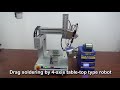 HAKKO FU-500/FU-600; Examples of applications