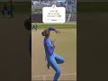 Guess The LPW Out or OUT Not comment #cricket #shortsfeed |gamerzr3