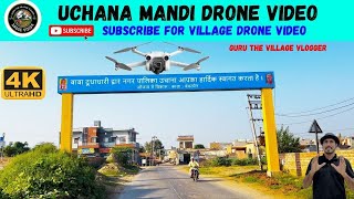 Uchana mandi drone video  4k | uchana city drone video