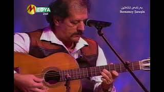 سالار سەلمان - لە پاش تۆ  Salar Selman - Le paş to