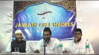 Daur r Haazir mey Ahl us Sunnah Par Saazishen  - Dr  R k  Noor Mohammed Omeri Madani