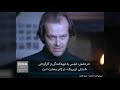 تحلیل روانشناختی فیلم سینمایی