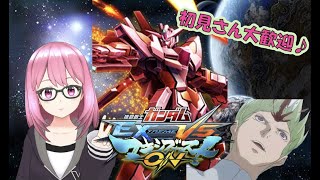 【マキオン配信】参加自由♪撃沈！敗北！いずれもマッハ！ストレスデッドヒート！