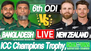 Bangladesh vs New Zealand live Score | live cricket match today | BAN vs NZ Live | champions trophy