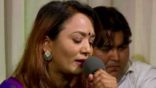 Muna-madan - Musical Rendition by Shanti Thatal