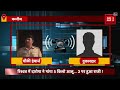 kannauj वाह दारोगा जी… रिश्वत में मांगा तो 5 किलो आलू 3 किलो पर बनी बात viral audio