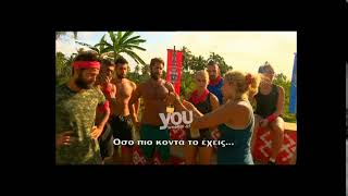 Youweekly.gr: Survivor 2 - απίστευτο: Η Σπυροπούλου δίνει οδηγίες στη Δαλάκα!