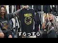 10 11 社長が選んだ11着！ バンドteeを中心に希少モデルから売れ線まで！ ヴィンテージtシャツ