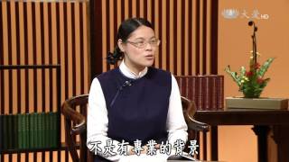 【悲智印記】20160528 - 以法自樂不染諸欲