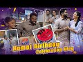 Kamal Birthday Celebration Vlog 🥰🥰 | RK Family Vlogs