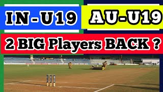 IN-U19 vs AU-19 Dream11 Prediction || IN-U19 vs AU-19 Dream11 Team || Under-19 World Cup 2022 ||