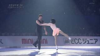 2010 Diamond Ice Yuko Kawaguchi & Alexander Smirnov.avi