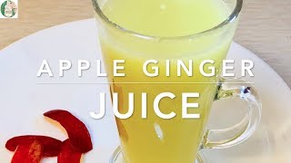 1 minute Apple Ginger Juice - How to make Healthy Detox Apple Ginger Juice - Sattvik Kitchen