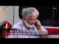 돌발영상 최고의 방역 ytn