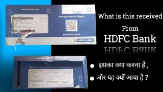 hdfc bank received registered letter | hdfc bank welcome letter | what is welcome letter of hdfc