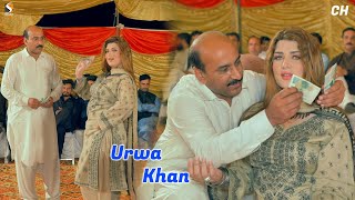 Dhola Sada Dil , Urwa khan dance performance 2023