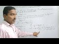 definition of logarithm लघुगणक की परिभाषा what is logarithm concept of logarithm