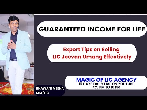 How to Sell LIC Jeevan Umang – Selling Tips & Strategies #licagenttraining #jeevanumang @bhawanilic