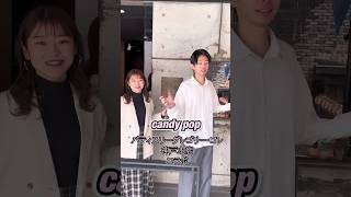 パティスリーグレゴリー・コレ神戸本店さんとコラボしてcandy popを踊ったよ！#twice #神戸スイーツ