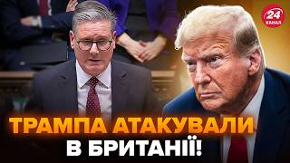 Британці ЗБУНТУВАЛИСЬ проти Трампа! Жорстка ЗАЯВА Польщі. У Конгресі ГОТУЮТЬ неочікуване