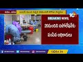 20 మందికి కరోనా పాజిటివ్ passengers from uk test positive for covid 19 delhi 10tv news