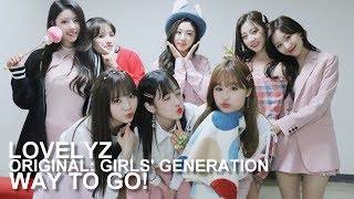 [中韓歌詞 Kor/Chi] 소녀시대×러블리즈 - 힘내 Girls' Generation×Lovelyz - Way to Go! | 재스민